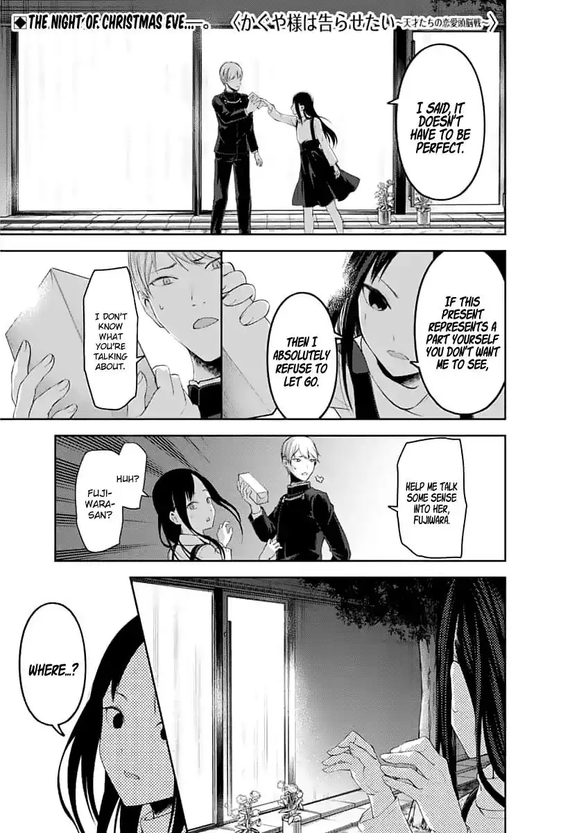 Kaguya-sama wa Kokurasetai - Tensai-tachi no Renai Zunousen Chapter 150 1